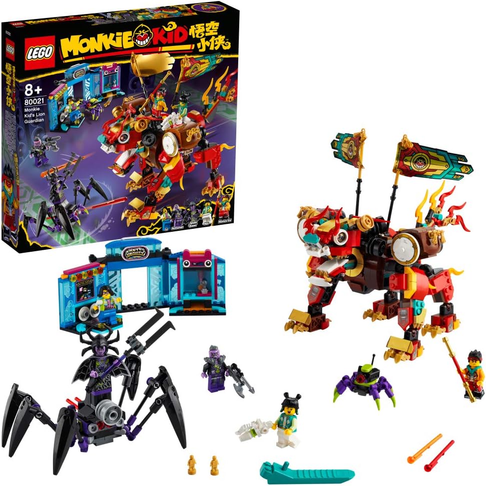 lego 乐高 蒙奇基德 蒙奇基德的狮子·加迪安 80021